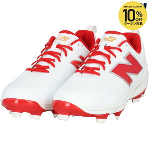 �y10��OFF�N�[�|���Ώہz�j���[�o�����X NEW BALANCE �싅�X�p�C�N �����Y FuelCell 1000 PU Molded V1 M10009AX2E