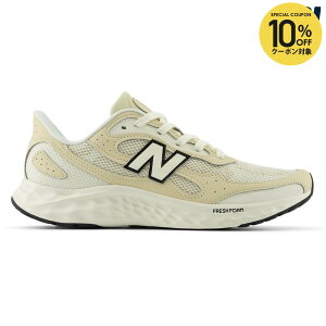 �y10��OFF�N�[�|���Ώہz�j���[�o�����X NEW BALANCE �����j���O�V���[�Y �����Y Fresh Foam Arishi v4 Tiralux MARISTC42E