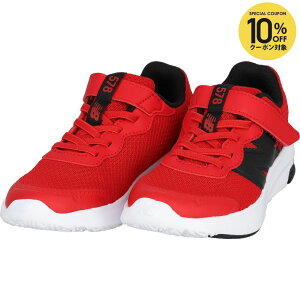 �y10��OFF�N�[�|���Ώہz�j���[�o�����X NEW BALANCE �}���`SP�V���[�Y �W���j�A 578v1 Bungee Lace with Top Strap P5782ZQW