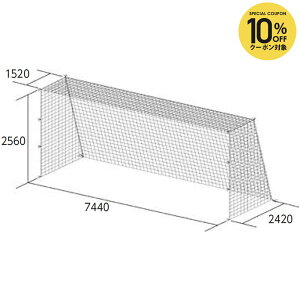 �y�S�i10��OFF�N�[�|���`3/15�z�g�[�G�C���C�g TOEILIGHT �T�b�J�[�ݔ��p�i ��ʃT�b�J�[�S�[���l�b�g B6500