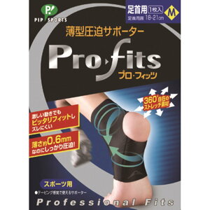 �y�S�i10��OFF�N�[�|���`3/15�zMIKASA(�~�J�T)[�v���E�t�B�b�c ����p M PS267]�{�f�B�P�A�T�|�[�^�[�E�e�[�v�yKPI�z