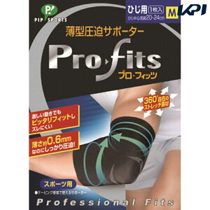 MIKASA(~JT)[vEtBbc Ip M PS269]{fBPAT|[^[Ee[vyKPIz