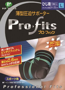 ySi10%OFFN[|zMIKASA(~JT)[vEtBbc Ip L PS270]{fBPAT|[^[Ee[v