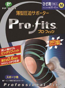 MIKASA(~JT)[vEtBbc Gp M PS271]{fBPAT|[^[Ee[v