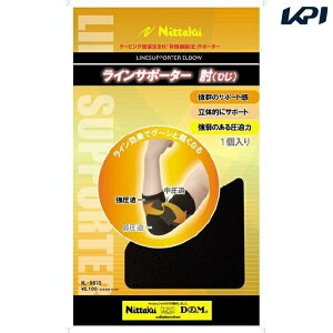 �y�S�i10��OFF�N�[�|���`3/15�zNittaku(�j�b�^�N)[�T�|�[�^�[ ���C���T�|�[�^�[�q�W NL9670]�싅�O�b�Y���̑��yKPI�z