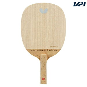 �y10%OFF�N�[�|���Ώہz�o�^�t���C Butterfly �싅���P�b�g �n�b�h���E�EJPV-R BUT23830