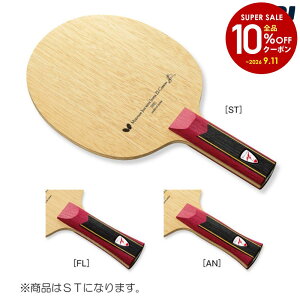 �y10��OFF�N�[�|���Ώہz�o�^�t���C Butterfly �싅���P�b�g �~�Y�^�j�W���� SUPER ZLC-ST BUT36604