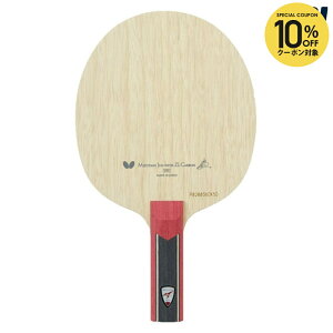 �y10��OFF�N�[�|���Ώہz�o�^�t���C Butterfly �싅���P�b�g �~�Y�^�j�W���� �EZLC ST BUT36614