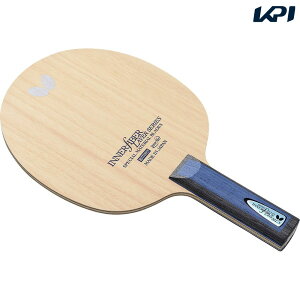 o^tC Butterfly 싅Pbg Ci[tH[X C[ ALC.S - ST BUT36864