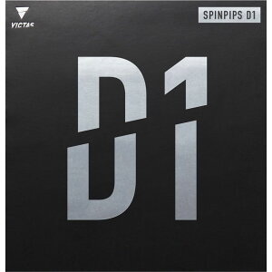 ���B�N�^�X VICTAS �싅���o�[ SPINPIPS D1 TSP210040