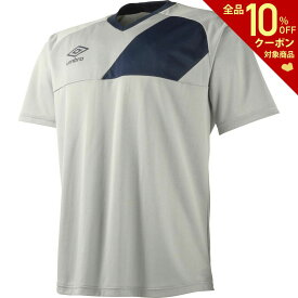 UMBRO(アンブロ)[JR デイヴイジヨンセカンダリ- UBS7640J]サッカーTシャツ