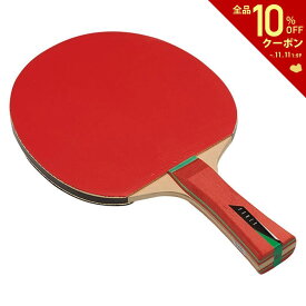 【全品10％OFFクーポン▼】ユニックス 卓球その他 卓球ラケット シェイクハンド ITTF国際卓球連盟公認ラバー NX30-36