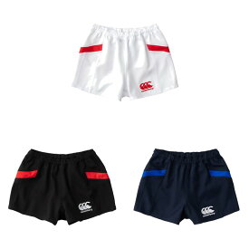 カンタベリー CANTERBURY ラグビーウェア ユニセックス JAPAN RUGBY SHORTS RG21015 2021SS