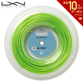 【全品10％OFFクーポン▼～4/17 9:59】「あす楽対応」ルキシロン LUXILON テニスガット・ストリング ALU POWER 125 LIMEGREEN アルパワー 125 ライムグリーン 200mロール WR8301201125 『即日出荷』