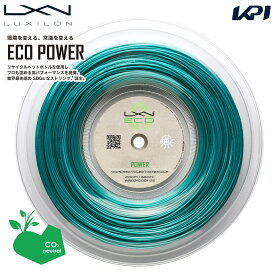 「あす楽対応」【SDGsプロジェクト】ルキシロン LUXILON テニスガット・ストリング エコパワー 125 LXN ECO POWER 125 REEL 200mロール WR8310001125『即日出荷』