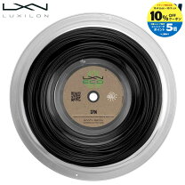 楽天市場】lxn smart 130 luxilonの通販