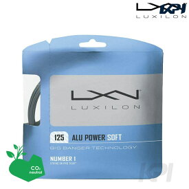 【全品10％OFFクーポン▼】「あす楽対応」【SDGsプロジェクト】LUXILON（ルキシロン）「ALU POWER SOFT 1.25 WRZ990101」硬式テニスストリング（ガット）【KPI】『即日出荷』