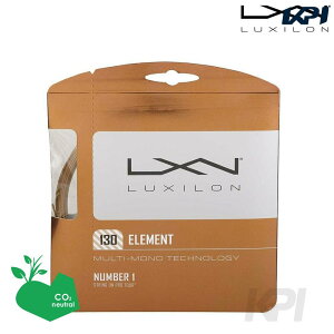 �ySDGs�v���W�F�N�g�zLUXILON�i���L�V�����j�uElement 1.30 WRZ990109�v�d���e�j�X�X�g�����O�i�K�b�g�j�yKPI�z�w�����o�ׁx�y�^�C���Z�[���z