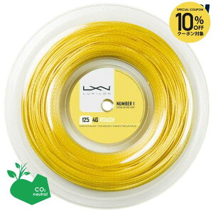 �y10��OFF�N�[�|���Ώہz�ySDGs�v���W�F�N�g�zLUXILON(���L�V����)�uLUXILON 4G ROUGH 125 (4G���t) 200m���[�� WRZ990144�v�d���e�j�X�X�g�����O�i�K�b�g�j
