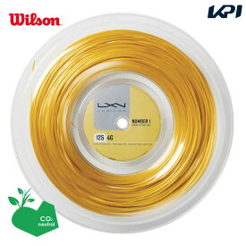 「最短当日出荷」【SDGsプロジェクト】LUXILON(ルキシロン)「LUXILON 4G 125 200mロール WRZ990141」硬式テニスストリング（ガット）