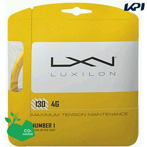�u�|�X�g�����ւő��������vLUXILON ���L�V���� LUXILON 4G 130�@WRZ997112 �d���e�j�X�K�b�g �X�g�����O
