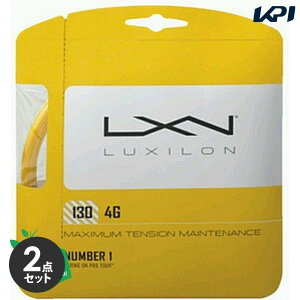 �y2�Z�b�g�z�w�����o�ׁx�ySDGs�v���W�F�N�g�zLUXILON(���L�V����)�uLUXILON 4G 130�@WRZ997112�v�d���e�j�X�X�g�����O�i�K�b�g�j
