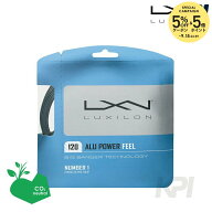 「ポスト投函便で送料無料」LUXILON ルキシロン ALUPOWER FEEL WRZ998800 硬式テニスストリング ガット