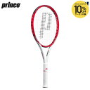 【10％OFFクーポン対象】『即日出荷』プリンス Prince テニスラケット BEAST MAX 100 (275g) ビースト マックス 100 …