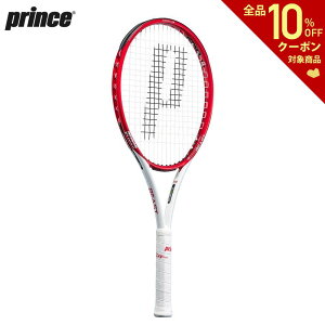 プリンス Prince テニスラケット BEAST MAX 100 (275g) ビースト マックス 100 フレームのみ 7TJ160 10月発売予定※予約
