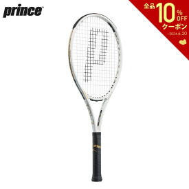 「あす楽対応」プリンス Prince テニスラケット TOUR O3 100 (305g) ツアー オースリー 100 フレームのみ 7TJ173『即日出荷』