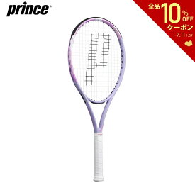 プリンス Prince 硬式テニスラケット SIERRA O3 LAV シエラオースリー ラベンダー 7TJ193 フレームのみ