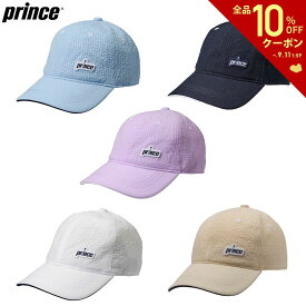 【全品10％OFFクーポン▼】「あす楽対応」プリンス Prince テニスアクセサリー ユニセックス シアサッカーキャップ PH558 『即日出荷』