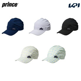 「あす楽対応」プリンス Prince テニスアクセサリー キャスケット テニス 帽子・キャップ PH567 『即日出荷』