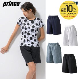 プリンス Prince テニスウェア レディース ストレッチハーフパンツ WA3324 ベストセラー