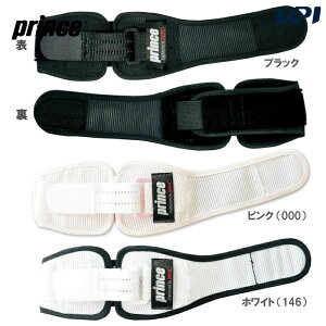 PrinceivXjunCptH[}Xv~AG{[ ЂpT|[^[vSU701