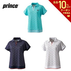 【全品10％クーポン〜5/30】「あす楽対応」プリンス Prince テニスウェア レディース ゲームシャツ WS0101 2020SS 『即日出荷』