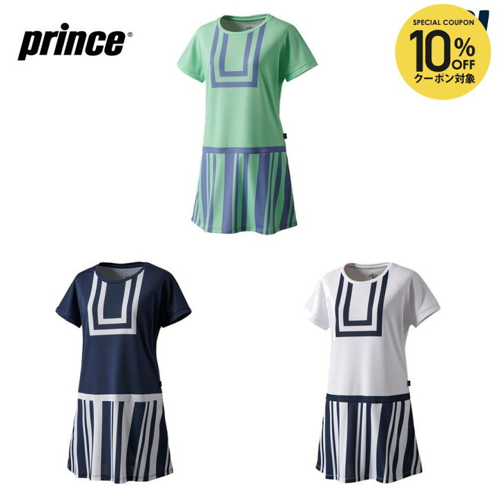 楽天市場 店内最大10 Offクーポン 3 13 あす楽対応 プリンス Prince テニスウェア レディース ワンピース Ws0402 ss 即日出荷 Kpi