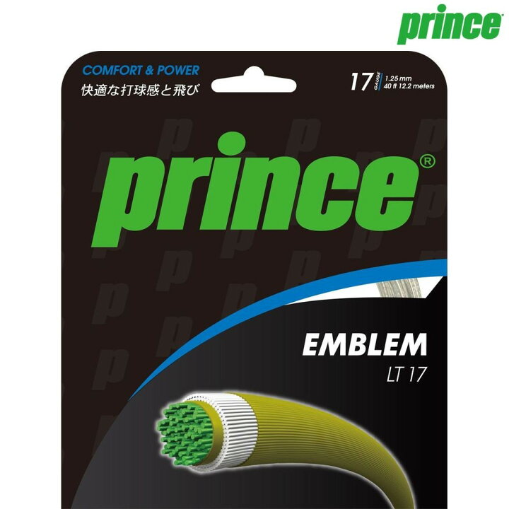 楽天市場】プリンス Prince テニスガット・ストリング EMBLEM LT 17 