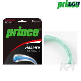 Prince（プリンス）「HARRIER RESPONSE（ハリアー レスポンス） 7JJ021」硬式テニスストリング（ガット） 硬式テニス　ストリング