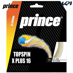 �y�G���g���[�Œ��I���ő�10���|�C���g�z�u�ŒZ�����o�ׁv�v�����X Prince �e�j�X�K�b�g�E�X�g�����O �g�b�v�X�s�� �G�b�N�X�v���X 16 TOP SPIN X PLUS 16