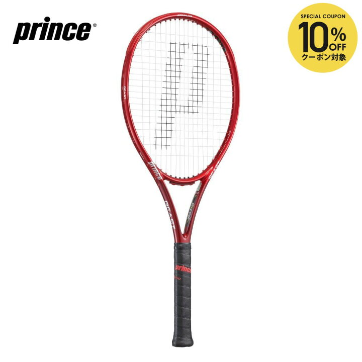 楽天市場】【10%OFFクーポン対象】プリンス Prince 硬式テニスラケット 