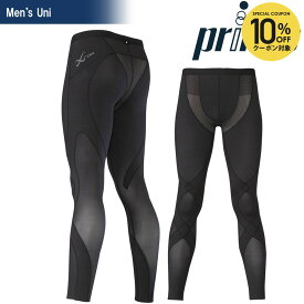 楽天市場 Cw X スタビライクスの通販