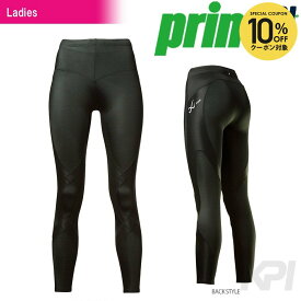 楽天市場 Cw X スタビライクスの通販