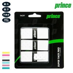 �u�ŒZ�����o�ׁvPrince�i�v�����X�j �uSuper�@Tack Pro�i�X�[�p�[ �^�b�N �v���j3�{�� OG113�v������ �E�F�b�g�I�[�o�[�O���b�v�e�[�v