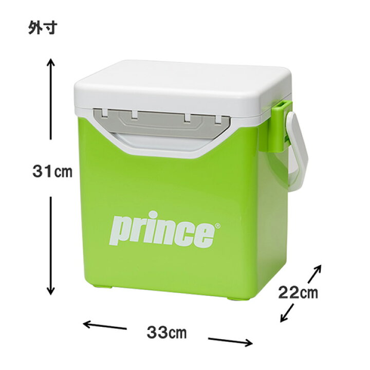 楽天市場 最大10 Offクーポン対象 10 18 あす楽対応 プリンス Prince Daiwa製 クーラーボックス 8 5lタイプ Pa360 保冷ケース 保冷バッグ 小型 ベルト付き テニスバッグ ケース 即日出荷 Kpi