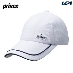 テニスキャップ テニス用品 ジュニアの人気商品 通販 価格比較 価格 Com