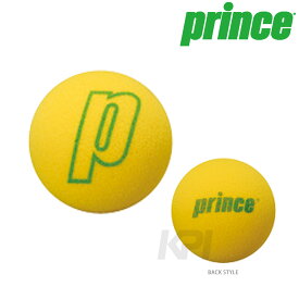 【全品10％OFFクーポン▼】Prince（プリンス）「スポンジボール8.9（1ダース12個入） PL025」