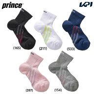 【全品10％OFFクーポン】「最短当日出荷」プリンス Prince テニスウェア レディース ショートソックス PS…
