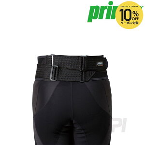 �y�S�i10��OFF�N�[�|���`3/15�zPrince�i�v�����X�j�u�n�C�p�t�H�[�}���X�v���~�A�� �v���~�A���o�b�N�x���g���C�h SU710�v�yKPI�z