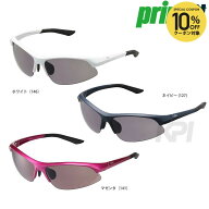 【全品10％OFFクーポン】「最短当日出荷」Prince(プリンス)[プレミア ハイコントラスト偏光サングラス PS…